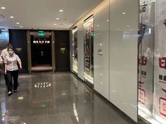 -赵记玄面(市府恒隆广场店)
