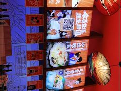 -饭町二郎日式综合茶餐(中安广场店)
