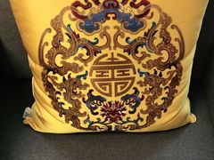 -信园