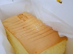 -汤姆大师傅鲜香牛肉饼(深圳保利文化广场店)