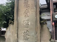 -南关石牌坊古镇