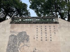 -广州神农草堂中医药博物馆