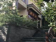 -金石唐风国际温泉会馆