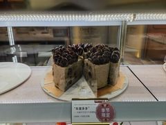 -CloudD'or可露朵蛋糕(1733商业空间店)