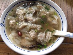 -汪一挑馄饨(老街店)