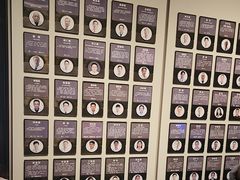 -南京君和堂中医门诊部