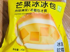 -奈雪的茶(新天地广场PRO店)