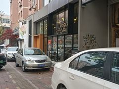 -UPPER KITCHEN(延安路店)
