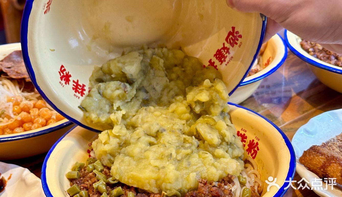 海口！！！新开的！！好吃s了……
