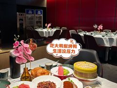 -大鸭梨烤鸭(望京店)
