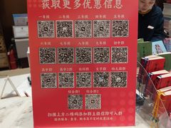-凤凰国际书城(凤凰广场店)