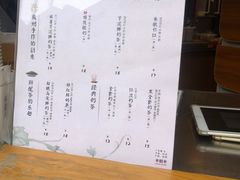 -卡旺卡(步行街一店)