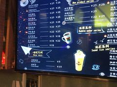 -尼珂波咖啡站(联合广场店)