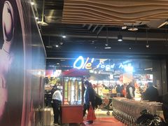 -Olé精品超市(北京合生汇店)