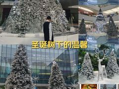 -SM城市广场(扬州店)