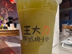-贺秦生陕面王(富力城店)