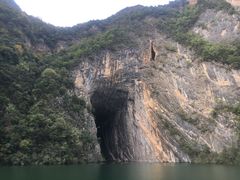 -神农溪纤夫文化旅游区