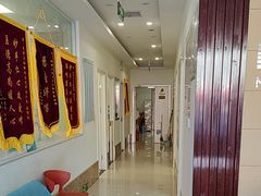 -美联众合24小时·皮肤科·外科·全科诊疗中心(华苑分院)