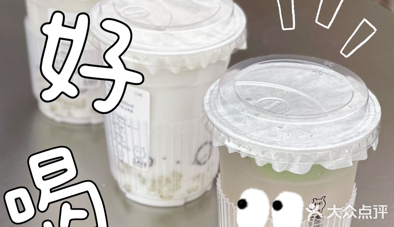 圣诞限定🎄磕到这对冬日CP 💕超甜的~