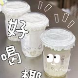 圣诞限定🎄磕到这对冬日CP 💕超甜的~