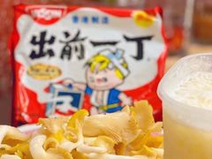 -燃计沙茶皇·香港沙茶火锅(人广旗舰店)