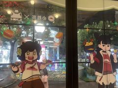 -必胜客(大宁路店)