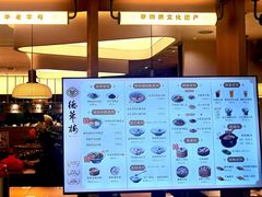 -德華楼(深圳印力店)