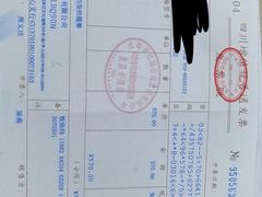 -成都世纪城假日酒店-西楼