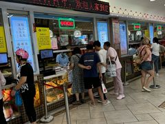 -桂顺斋糕点总厂(荣业大街店)