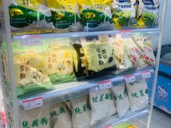 -百年义利(福长街店)