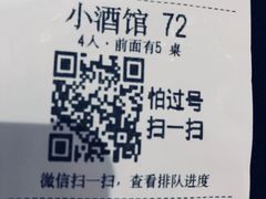 -串大叔炭火烤串·鸡西大冷面刀削面(总店)