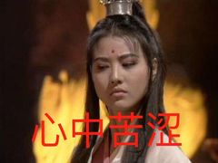 -渔乡米香·剁椒鱼头(四方坪店)