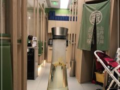 -晋家门·苏皖家常菜(江北龙湖天街店)