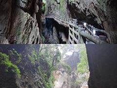 -九乡风景区