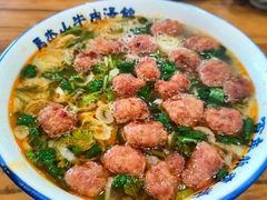 -清真马杰山牛肉汤馆