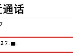 -盒马鲜生(宝地店)