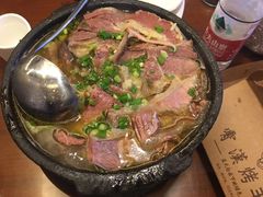 -霄汉羊排(万松园一店)