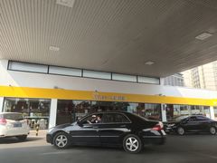 -壳牌华苑加油站