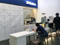 -吉米造型