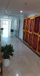 点击看大图 -北京享悦时光月子会所