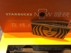 -星巴克(金谊广场店)