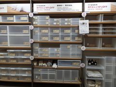 -MUJI无印良品(远洋未来广场店)