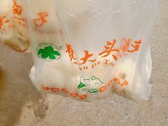 -袁大头包子(光华路店)