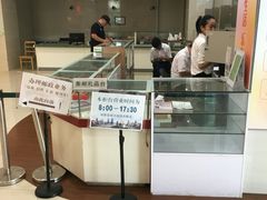 店内环境-中国邮政(徐汇邮政支局)