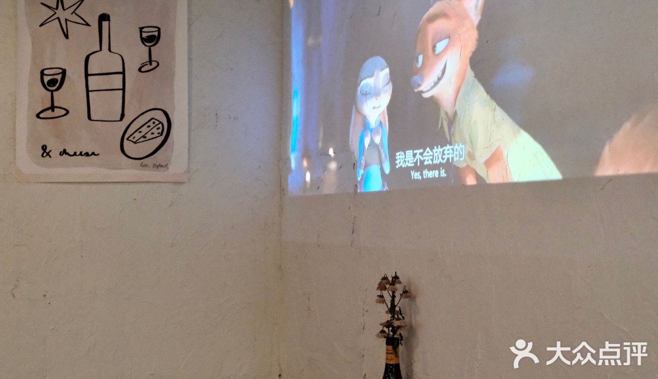 谁懂😅在小而美的bistro看了一晚上繁花