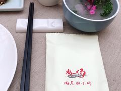 -尚一汤·粤菜海鲜(环球港店)