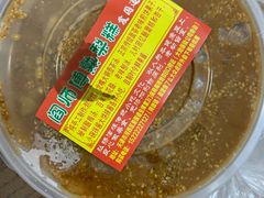 -津门红姐熟梨糕茶汤糕干(爱国道店)