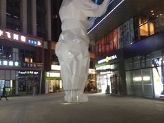 -樱の千渡日式料理·铁板烧•烧鸟(金盛田广场店)
