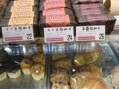 -西村叔叔的店(黄岛青医附院店)