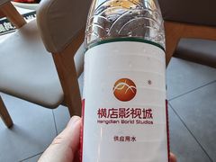 -横店影视城梦幻谷园区